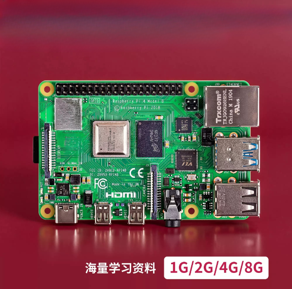 Raspberry Pi - Novo, para Raspberry Pi de 4ª