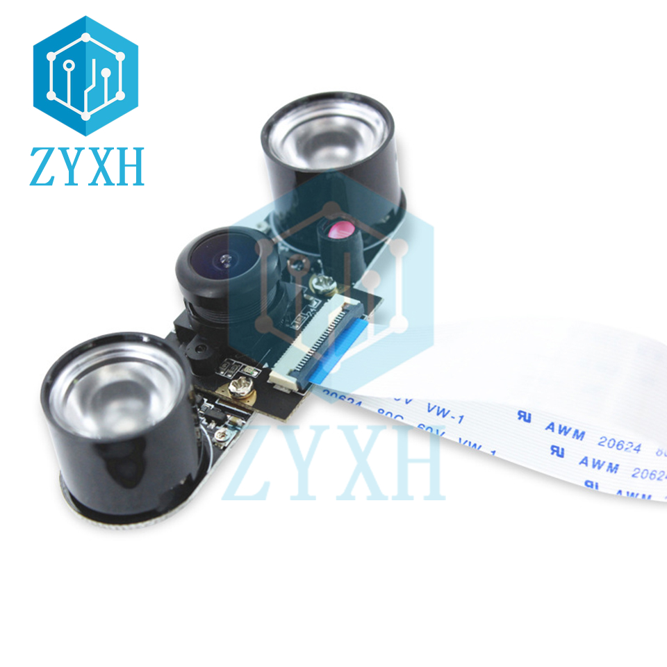 Módulo Pi-Camera laranja com l - Pi Camera Module avaliação e preço